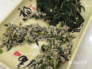 Yonghe Chinese Fast Food (Badeng Village Store)