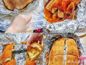 Coconut Bread Chicken (Futian Branch)