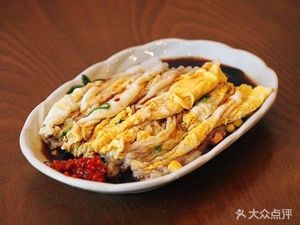 Taste Rice Record (Taiwan Garden Branch)