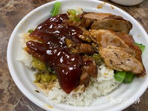 Kun Ji Longjiang Pig Trotter Rice