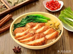 Chao Ran · Hong Kong Style Beef Slipped Egg Rice (Puwai Kangle Building Store)