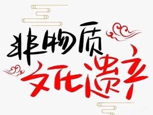 Yue Pin Hui Li Lian Gui Northeast Cuisine (Shanghe Branch, Bao'an)