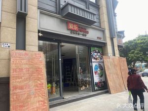 Fenggu Chicken Restaurant. Wugu Earth Chicken. Yunnan Mushroom Hot Pot (Zhongzhou Huafu Store)