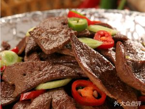 Wei Yi Dang Nian (Xingdong Branch, Bao'an)