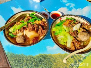 Baita Dingji Beef Shop