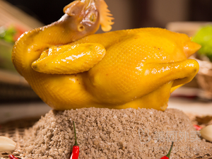 Authentic Meizhou Salted Chicken (Bao'an Branch)