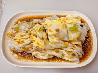 Fengshun Kuanban (Kaiping Road Branch)