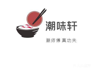 Zheng's Chaowei Pavilion