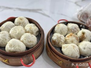 Hangzhou Steamed Dumplings