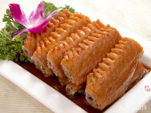 Chaozhou Dingji Lu E (Ziyou Road Branch)