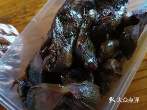 Yingke Ya Duck (Yidingfeng Commercial Building Store)