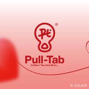 Pull-Tab Lahan Coffee (Shenzhen Bao'an Wanda Plaza Branch)