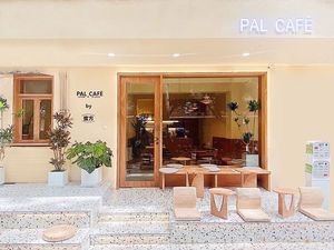 PAL CAFE Mifriend Coffee by Mi Fang