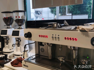 No.6 Coffee Factory (Jin Hong Feng Business Building Store)