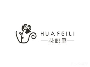Hua Fei Li Flower Art Coffee