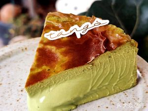 Tang Si TANGS CAFE (Jingying Qu Ting Branch)