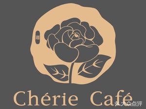 Kudi Coffee (Bao'an Dayuecheng Branch)