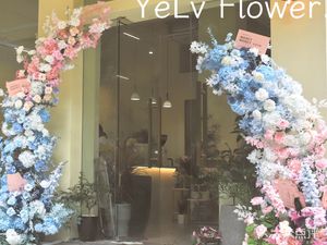 YeLv Flower Yelv Flower Art Café