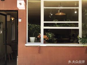 IN Coffee (Lingzhi New Village Store)