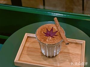 Ocean Cafe & Bar Yu Hai Coffee (Lingzhi Branch)