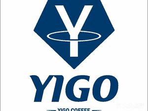 YIGO Coffee Training Room