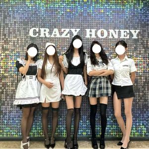 Fengmi Anime Tabletop Game Café