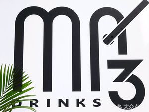 MA3 Drinks · Maida Fruit