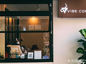 VIBE COFFEE