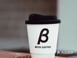 BETA COFFEE