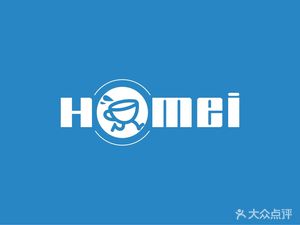 HOMEI COFFEE (Bao'an Lingzhi Store)