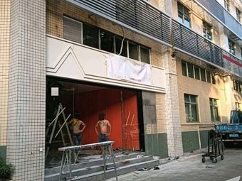 Yinji Lao Laos Ice Coffee