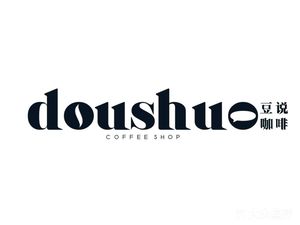 Doushuo Coffee (Park Branch)