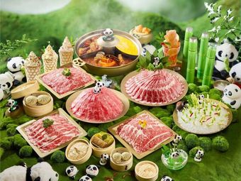 Panda Hot Pot (BREWTOWN Beer Town Branch)