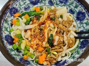 Xi'an Taste (Shunfeng Road Store)