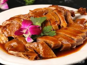 Zijin Rural Home Cooking