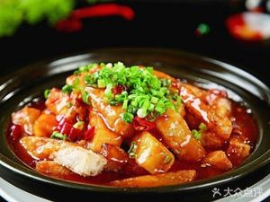 Ju Fu Yuan Hakka Building (Hua Cheng Comprehensive Building Store)