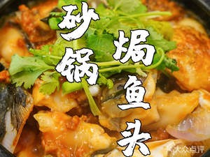 Hua Ji Che Tian Tofu Workshop