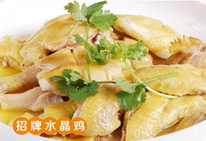 Kexiangren Hakka Cuisine (Xin'an Store)