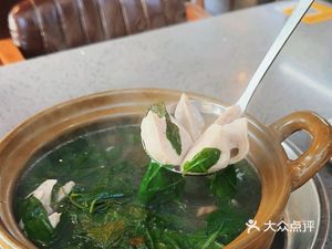 Zijin Badiao Soup (Longjing Second Road Branch)