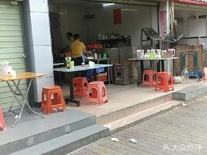 Lao Bing Hakka Soup Noodles (Lingxia Garden Branch)