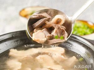 Zijin Eight Knife Soup (Lingzhi Store)