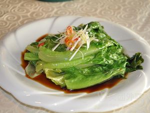 Zijin Badao Soup (Yuan'an Second Road Branch)