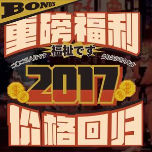 You Zhi Qi · Grilled Sushi (Bao'an Branch 2)