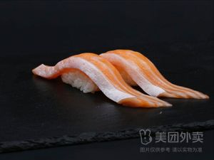 Datang Six Happiness Sushi (Bao'an Branch)