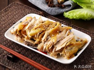 Baoxing Zhengwei Hand-Torn Chicken (Heya Store)
