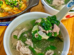 Hongji Rural Pork Soup