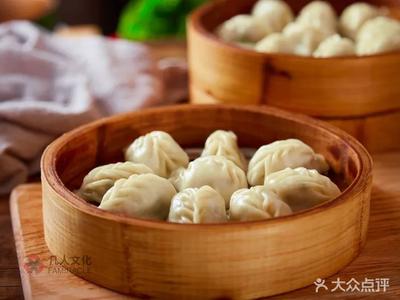 Shaxian Snacks (Baomin 1st Road Store)