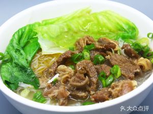 Guilin Rice Noodles (Jian'an Main Store)