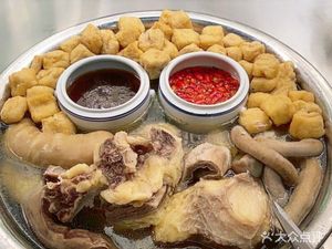 Huazhou Jian Niulanzha Tangfen