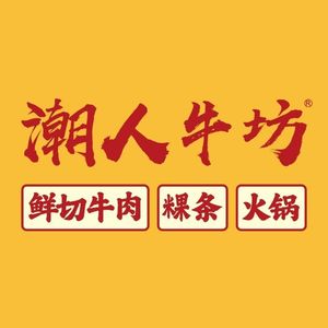 Chaoren Niufang (Shangchuan Market Branch)